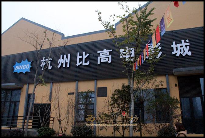 午夜影院1000集免费在线观看，海量资源高清无广告，追剧不花钱