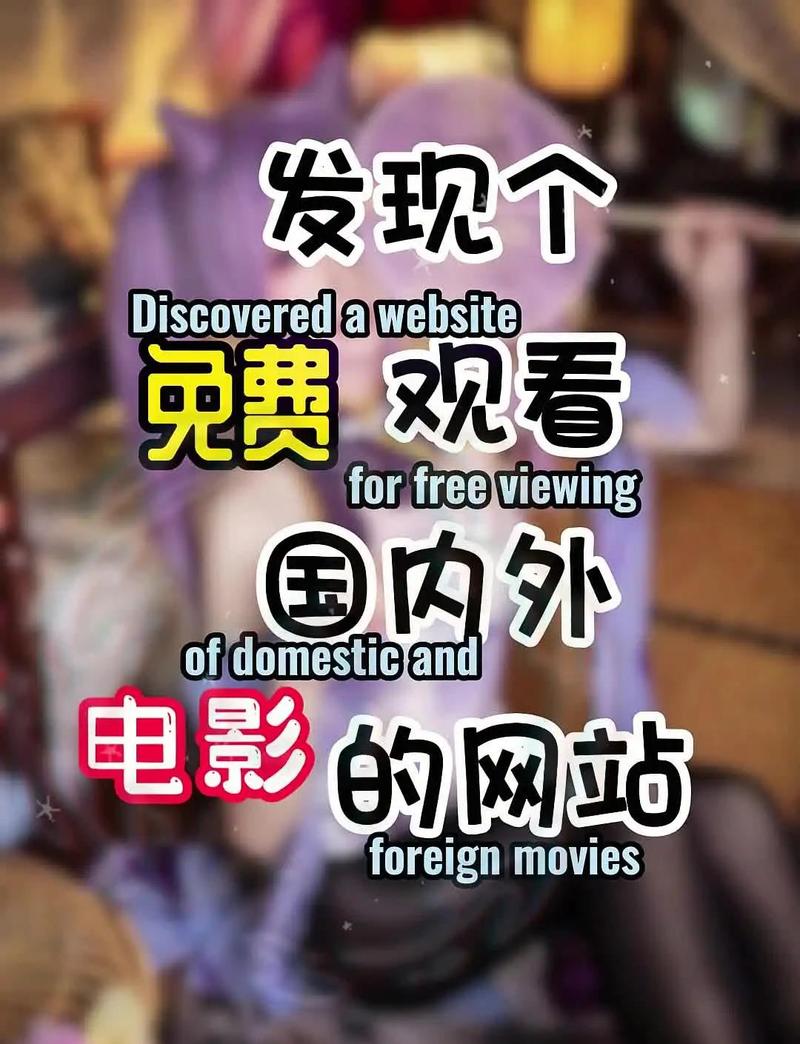 酷爱影院在线电影 - 最新热门影视免费观看，海量高清资源无广告畅享追剧体验
