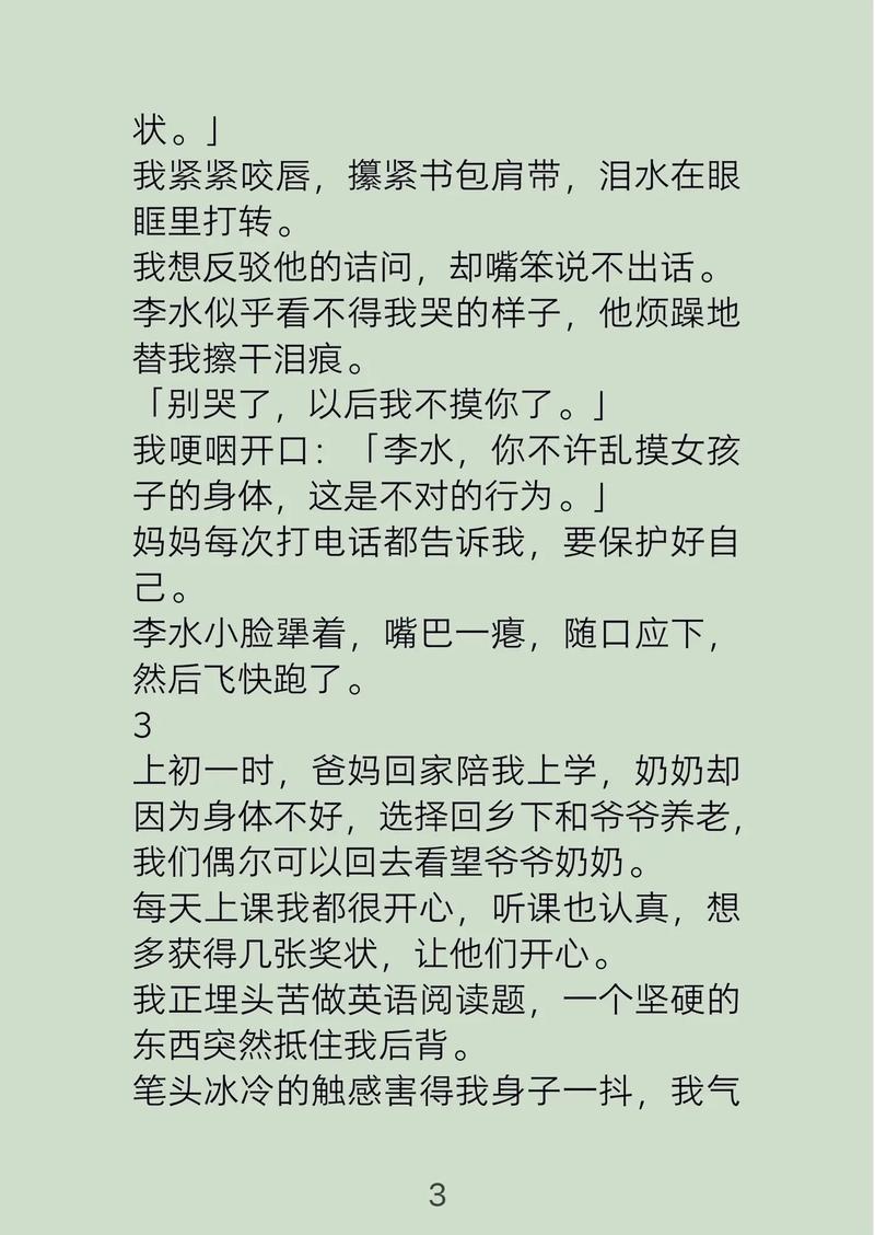 神马在线电视剧影院 - 2025最新高清免费追剧神器，热播剧集无广告在线观看