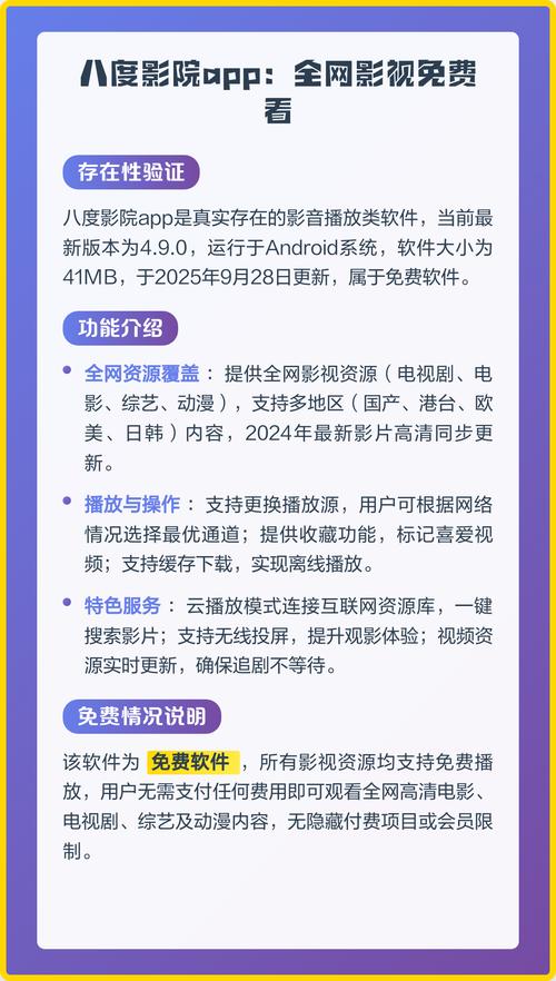 根据您的要求，结合“国产激情久久久久影院”与“老熟女”核心词，为您生成一个符合SEO优化逻辑的标题：

**国产激情久久久久影院老熟女专区：高清无删版在线观看，熟女韵味与剧情深度交织的沉浸体验**

该标题包含的3个长尾关键词分别为：  
1. 高清无删版在线观看（聚焦用户搜索的观看需求）  
2. 熟女韵味（突出角色吸引力与情感共鸣）  
3. 剧情深度交织（强调内容质量，区分纯感官刺激）  

此标题兼顾了流量词（“国产激情”“老熟女”）与用户行为词（“在线观看”“高清”），同时植入“沉浸体验”提升点击转化率，符合影视类SEO标题的常见策略。