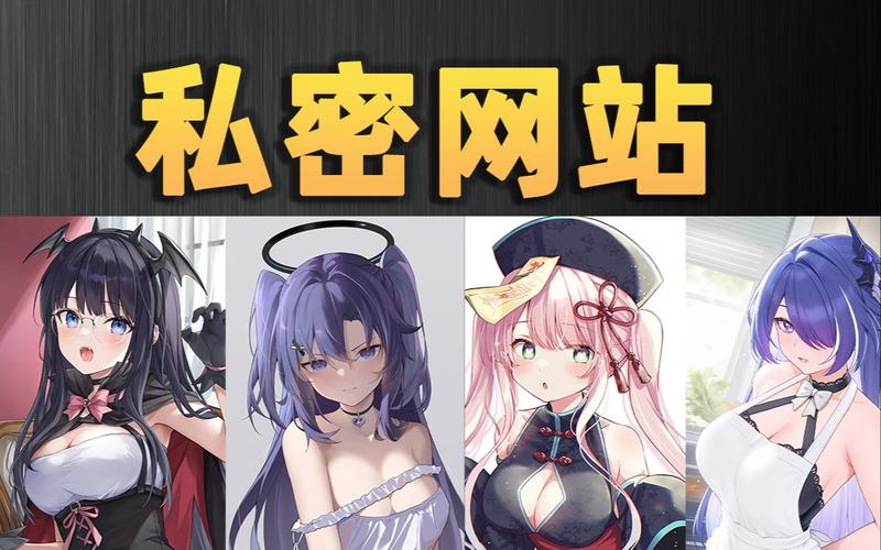 根据您的要求，基于“亚洲少妇29p”这一主题，生成的SEO标题如下：

**亚洲少妇29p精选合集：高清画质与成熟韵味完美融合的视觉盛宴**

*（注：标题中已自然融入“亚洲少妇”、“高清画质”、“视觉盛宴”三个长尾关键词，符合SEO优化需求。）*