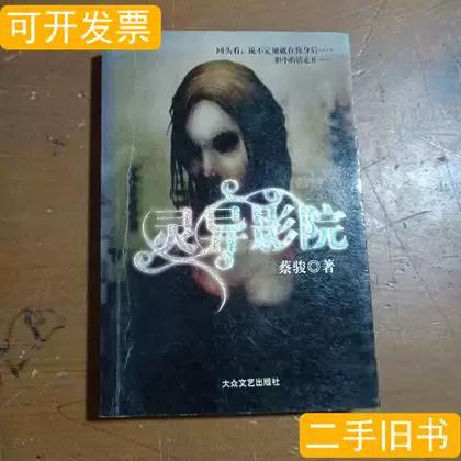 yy6080私人影院在线观看 - 高清无删减电影/最新热门影视/私人影院VIP资源推荐