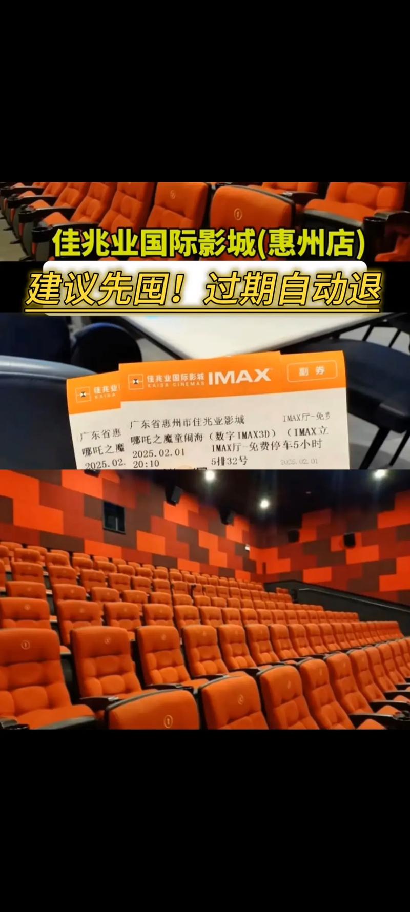神马影院午夜影视在线：深夜宅家必看的5部高能悬疑片推荐（午夜影视在线资源/神马影院深夜频道/午夜场电影合集）