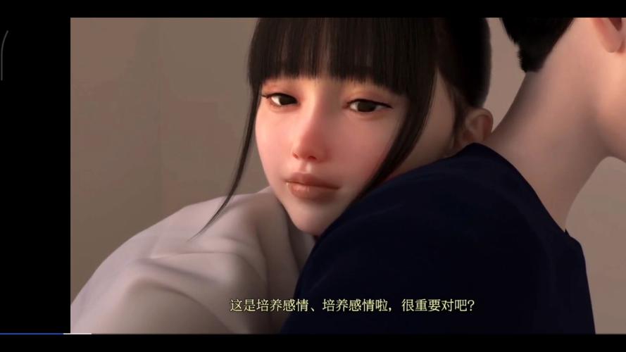 一边亲一边摸免费的的相关介绍