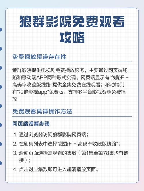 日本特殊精油按摩3：深层放松私密护理 | 精油舒压技法 | 日式SPA疗程