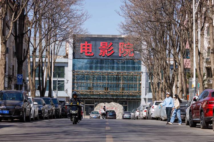 神奇电影院：沉浸式观影体验、免费在线大片、私人家庭影院推荐