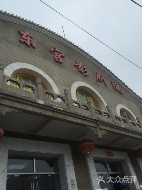 高清电影院观影指南：沉浸式巨幕体验与周边热门影院推荐