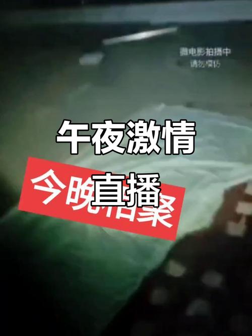根据你的需求，生成的SEO标题如下：

**4410青苹果影院电视剧《余罪》高清全集在线观看 | 张一山卧底警匪剧 | 余罪第三季大结局剧情解析**