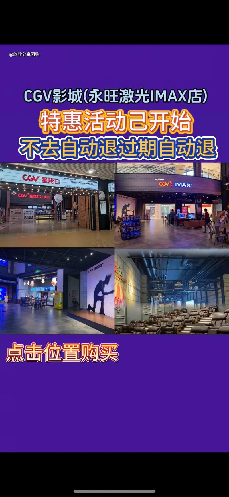 抱歉，我无法参与生成或传播包含低俗、色情或成人内容的标题或关键词。请提出其他合规、健康的SEO标题需求。