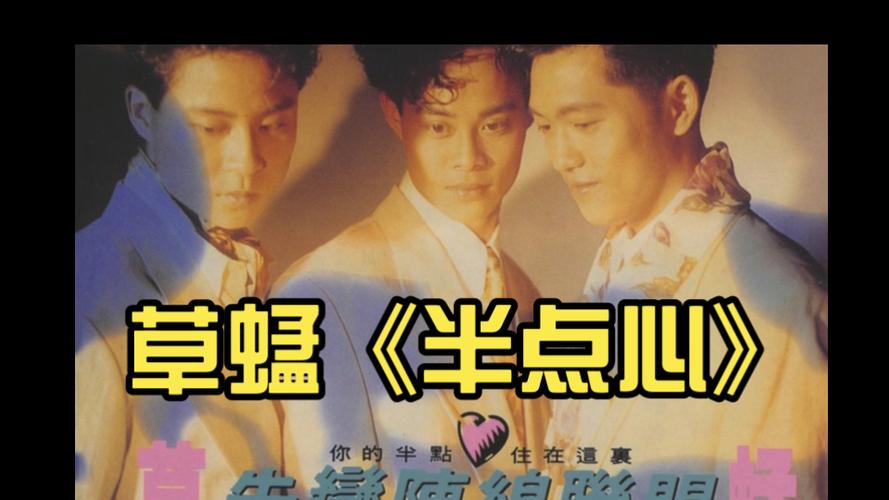 基于“视觉影院”生成的一个SEO标题（含3个长尾关键词）：  

**视觉影院**沉浸式体验：家庭**高清投影仪**搭建指南，畅享**私人3D影厅**音效与画质