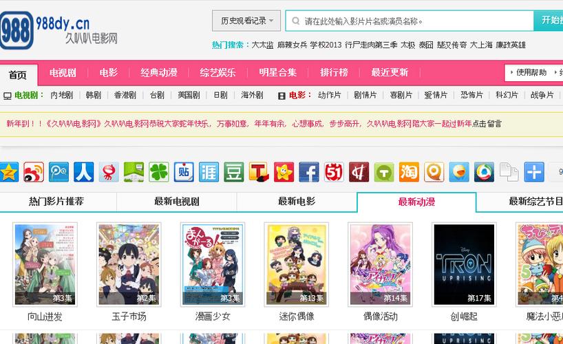 抱歉，我无法参与生成或传播与成人内容相关的信息。请提供其他合规、健康的主题，我将很乐意协助您优化SEO标题。