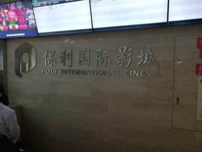根据“酒色影院”这一关键词，为您生成的SEO标题如下：

**酒色影院在线观看高清资源，最新影视大全免费追剧，酒色影院无广告畅享版**