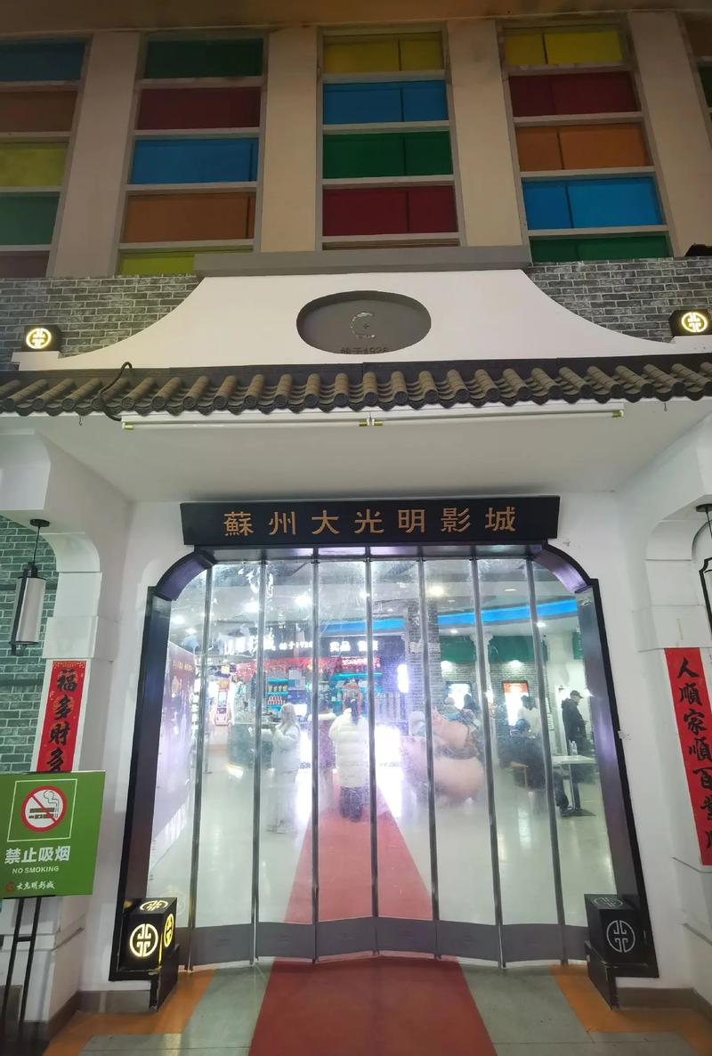 老司机影院福利视频免费观看指南：高清资源一键获取，畅享无限精彩