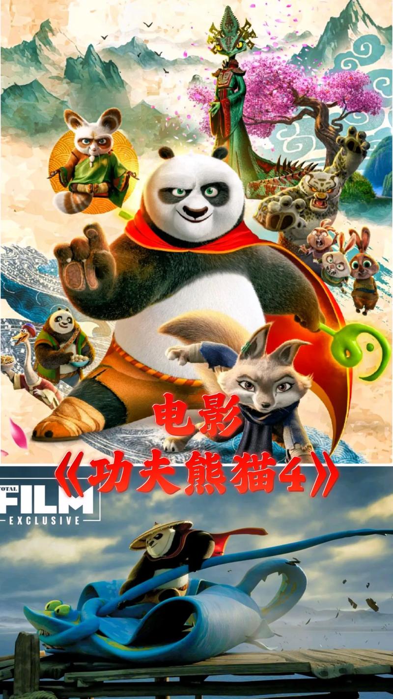 熊猫影院在线观看 - 最新电影热播剧免费追剧,高清无广告观影体验