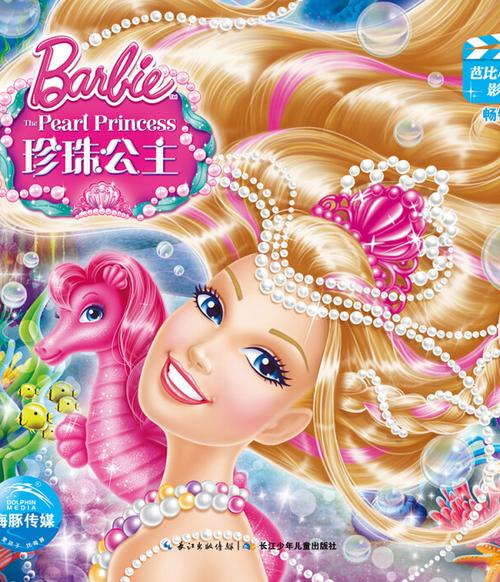 看黄神器小清新影院：免费高清影视资源下载，无毒无广告观影体验，长尾关键词神器推荐
