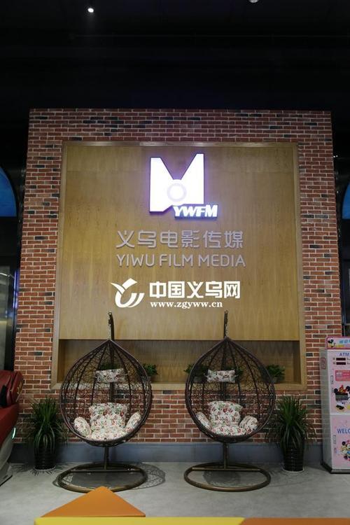 八戒影院手机在线观看 - 高清免费追剧、神马电影资源、无广告极速播放