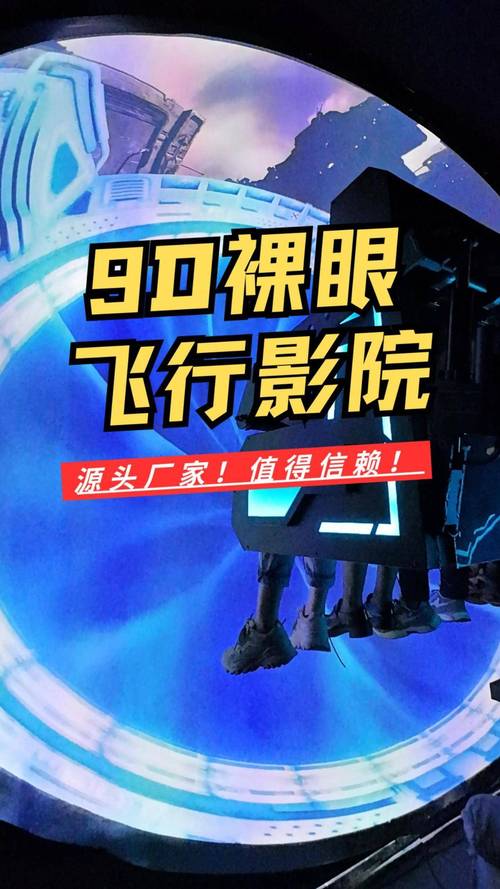 清纯唯美第1页欧美日的相关介绍