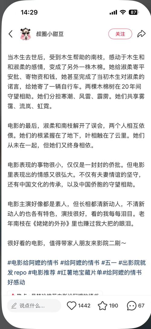 不卡网免费理论影院 - 高清无卡顿在线观看理论大片 | 免费理论电影资源 | 最新理论影片推荐