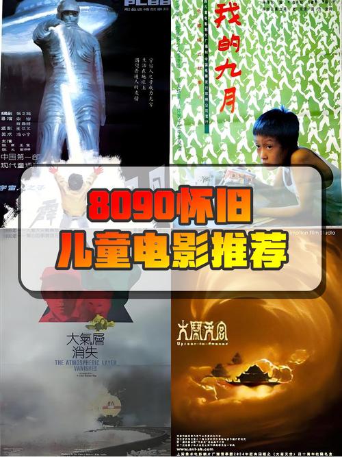 4480新热播影院 | 2025最新热播电影免费在线观看 | 高清无广告追剧首选平台