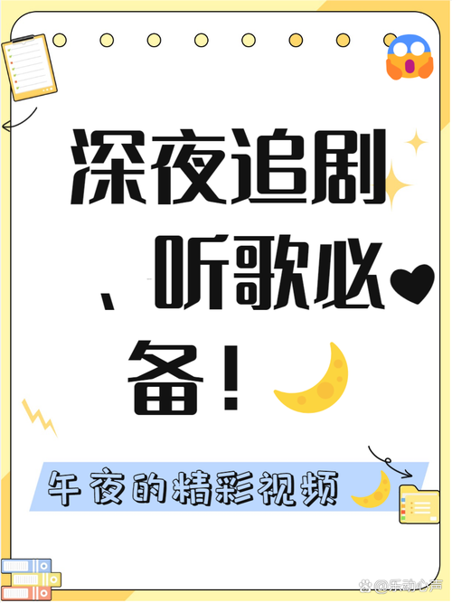 少妇熟女亚洲一区的相关介绍