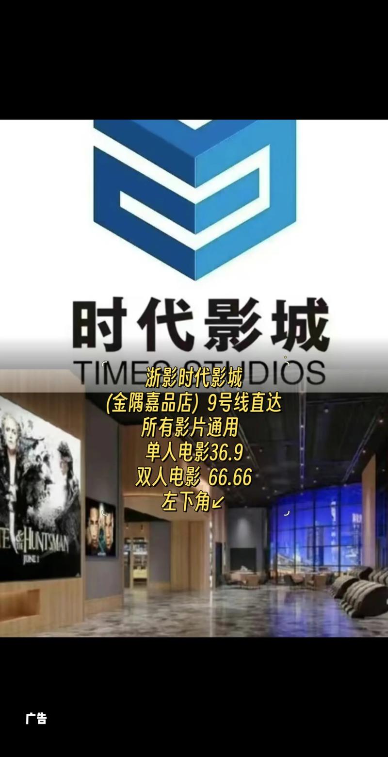 米米影院在线观看 - 2025最新热播电影电视剧免费追剧神器