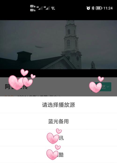 光棍影院YY免费在线观看 | 海量高清影视资源 | 最新大片无广告畅享