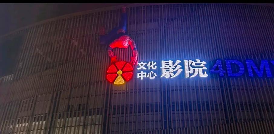 策驰影院高清在线观看 - 最新电影免费追剧神器，全网影视资源实时更新