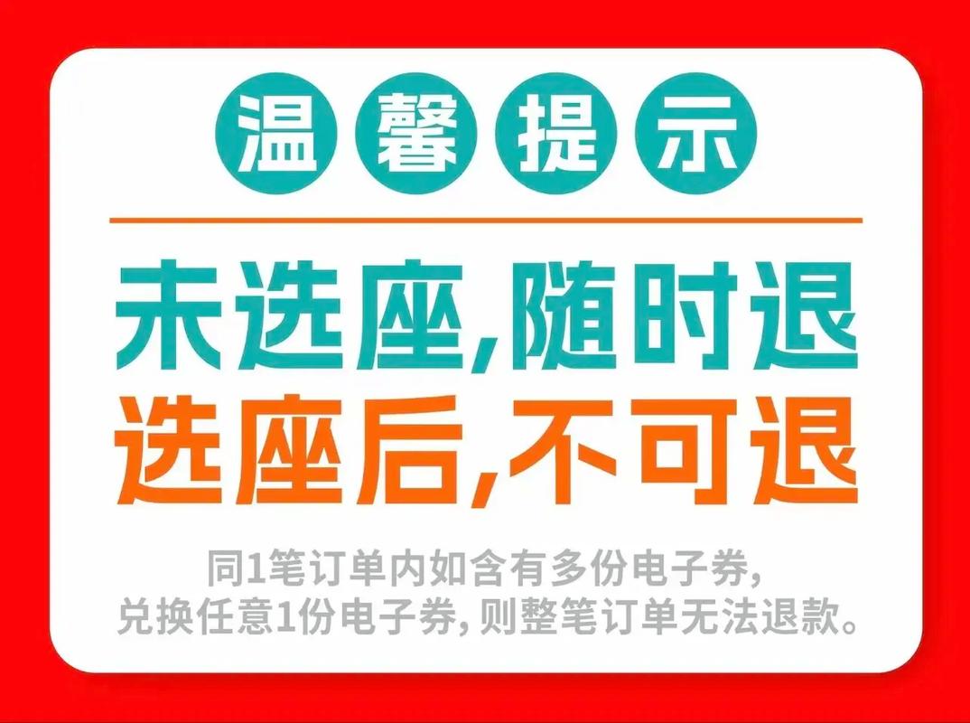 电影院英语怎么读？正确发音+实用例句（电影院英语发音技巧/英语学习指南/日常口语场景）