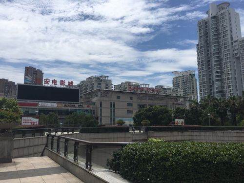 苍苍影院的相关介绍
