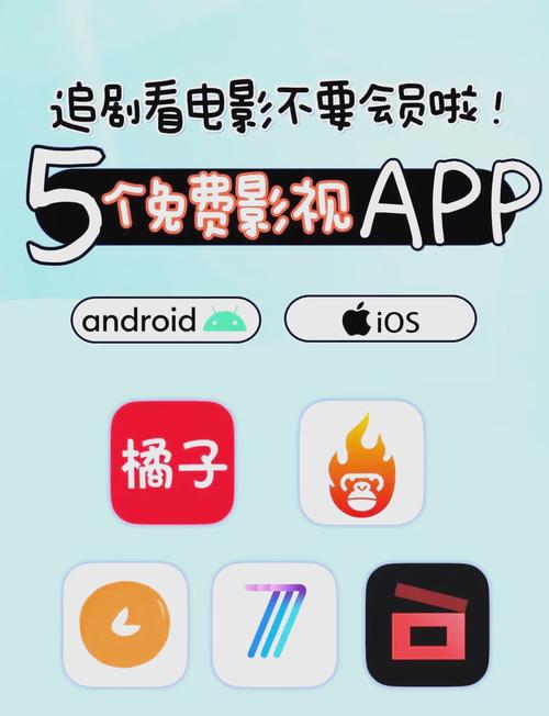 SEO标题：**免费成人私人影院推荐 | 私密在线观影 | 高清无广告流媒体**