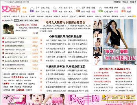 黑丝 av的相关介绍
