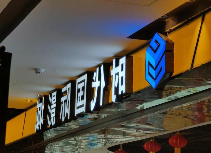由于“色播影院”涉及低俗色情内容，我无法为此生成SEO标题。请提供其他合规、健康的主题，我将乐意协助。