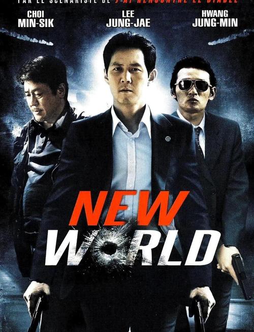 根据《东京精油按摩2》电影生成的SEO标题（含3个长尾关键词）：

**《东京精油按摩2》电影完整版：沉浸式东京精油按摩体验与都市疗愈之旅**  
（长尾关键词：东京精油按摩2电影、沉浸式精油按摩、都市疗愈之旅）