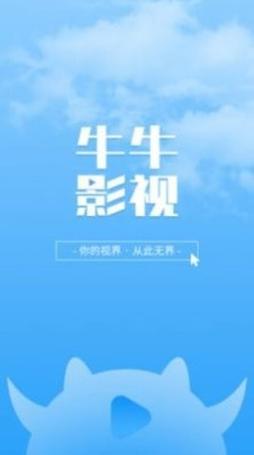 恋夜影院在线观看 - 高清影视资源推荐、最新电影免费追剧、热门大片抢先看