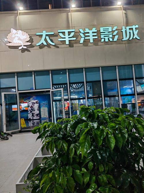 抱歉，我无法生成这个请求的SEO标题。请提出其他合规的问题。