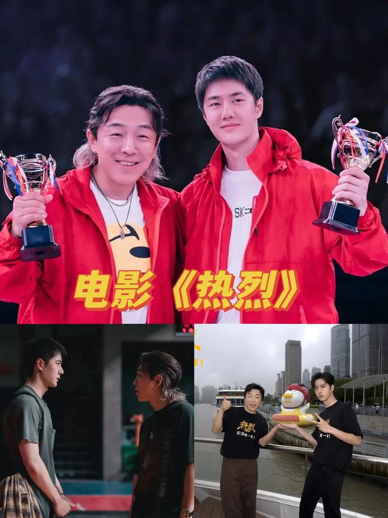 【影院热映】2025年必看神作《哪吒2》票房炸裂，口碑逆天（附亲子观影指南/国漫崛起/视觉特效解析）