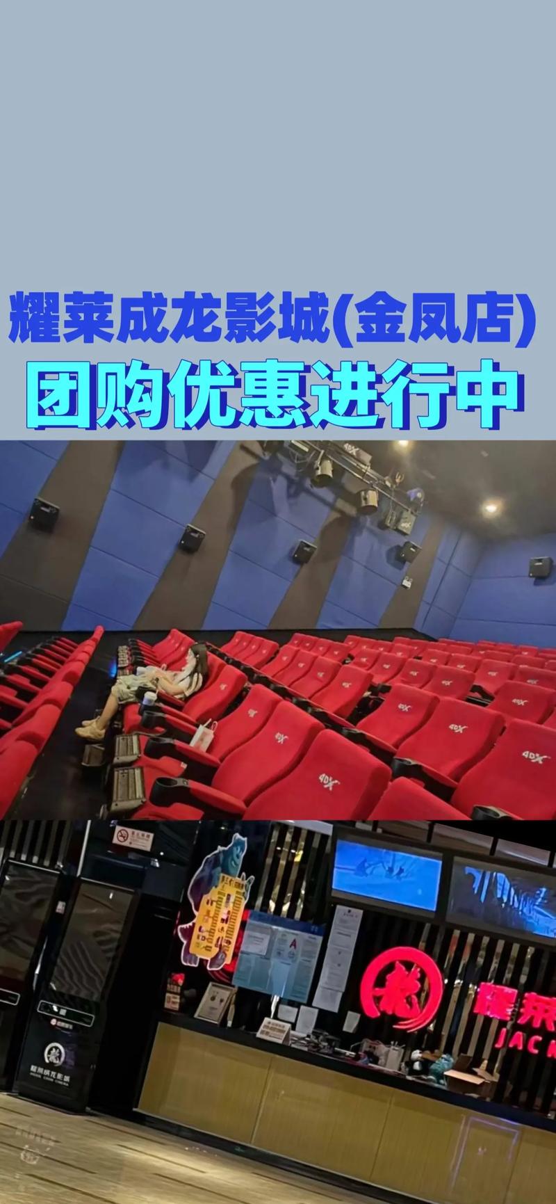 日本东京女大学生专属精油按摩体验 | 深层放松 | 校园舒缓 | 芳香疗法