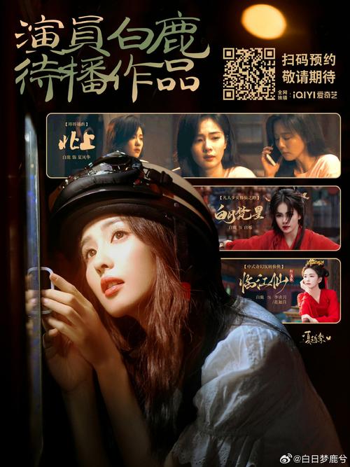 龙皓晨被狂c躁到高潮的相关介绍
