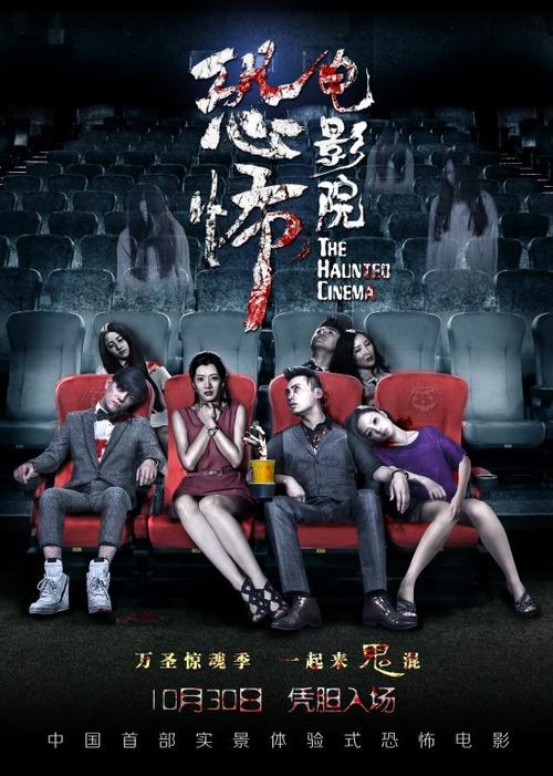 久久久久久精品综合的相关介绍