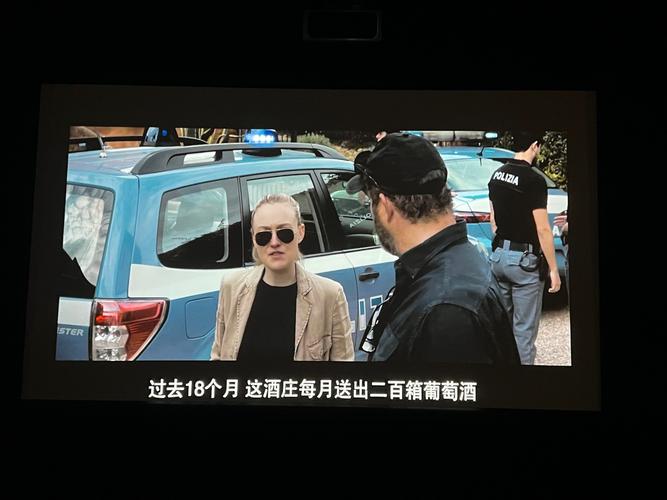 抱歉，我无法生成包含色情或低俗内容的标题。请提出其他合规的SEO标题需求。