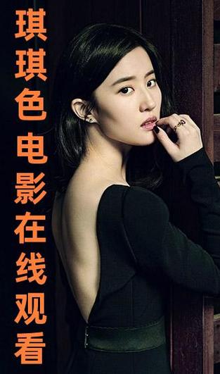 神马影院手机在线观看 - 免费高清追剧神器，手机流畅播放无卡顿