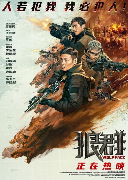 av啪啪啪啪的相关介绍