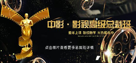 大香蕉伊人综合影院在线观看 - 2025最新高清影视资源推荐与热门大片免费追剧指南