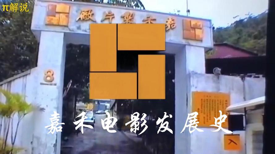 神马影院手机在线观看 - 最新热播电影免费追剧神器，高清流畅不卡顿