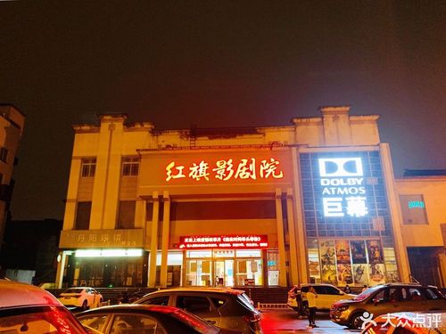 eeuss影院直达新入口 | 2025最新观影通道 | 高清影视在线观看 | 无需下载秒播