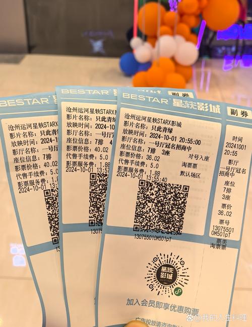 www.jizz.com天堂的男人久久的相关介绍