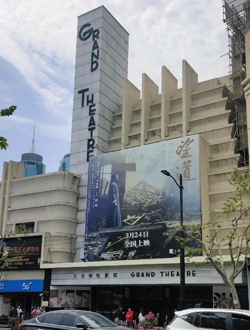 幻想影院：沉浸式科幻体验推荐，2025最新科幻电影预告与特效解析