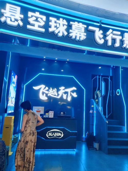 重庆电影院推荐 | 2025最新排片、IMAX巨幕厅及情侣约会观影指南