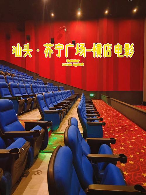 欧美第24页草草影院 - 海外精选热门影视推荐 高清流畅观影体验