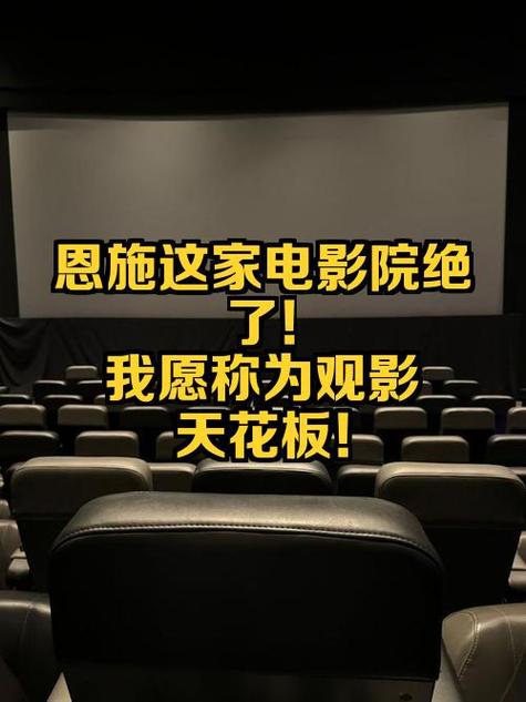 老司机资源深夜福利影院｜老司机夜晚福利影院在线精选，2024最新高清热门影片免费看